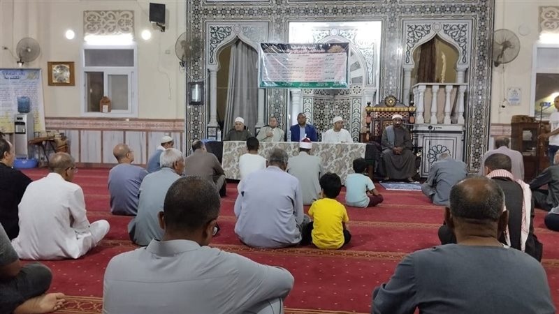 ندوات وزارة الأوقاف،