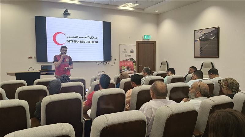 الهلال الأحمر، فيتو