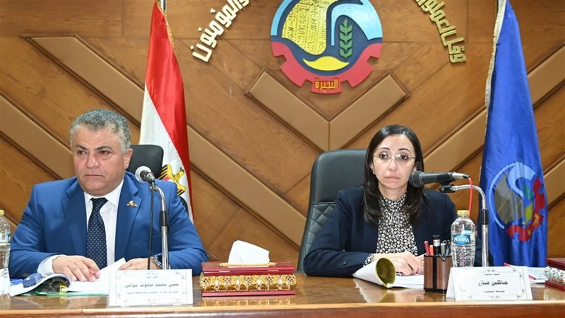 محافظ البحيرة، فيتو