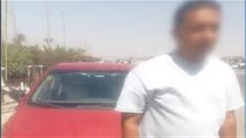 ضبط المتهم، فيتو