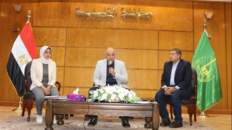 اجتماع المجلس التنفيذي