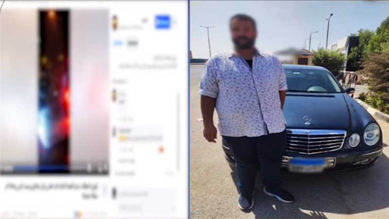 ضبط المتهم، فيتو