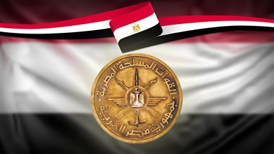 احتفالا بملحمة العبور، القوات المسلحة تفتح المتاحف العسكرية مجانًا للجماهير