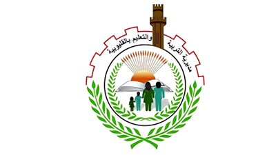 استبعاد مدير إحدى المدارس علي خلفية مقطع فيديو لطالبة ترقص بالقليوبية