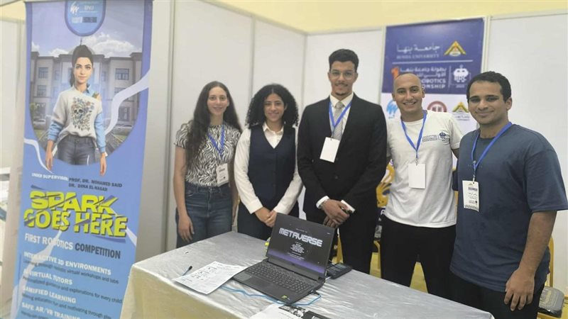 طلاب مشروع SPARK