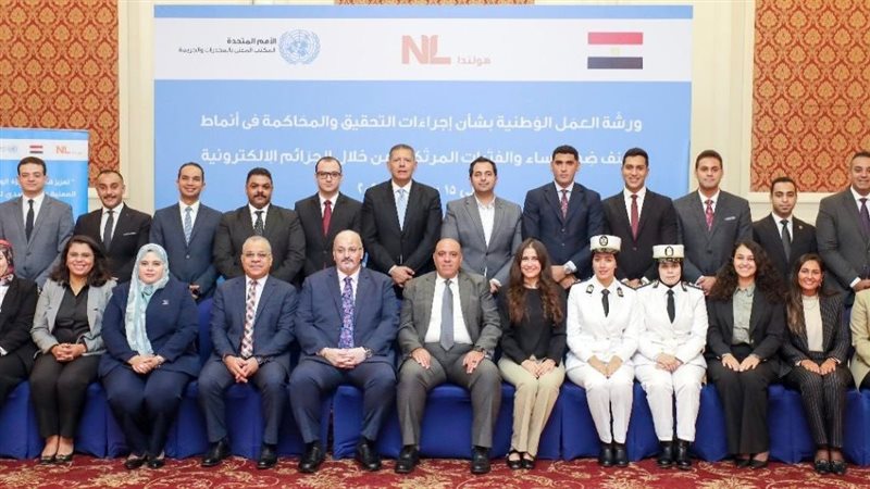 النيابة العامة تشارك