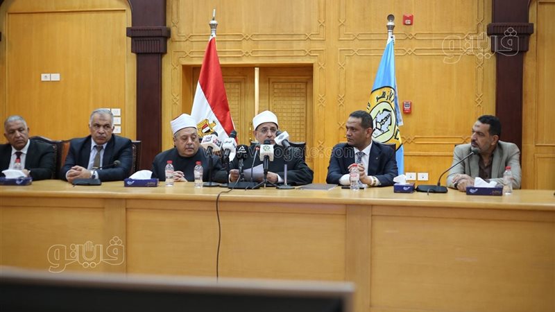 تنسيق جامعة الأزهر