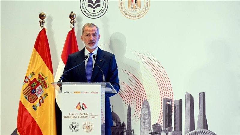 ملك اسبانيا، فيتو