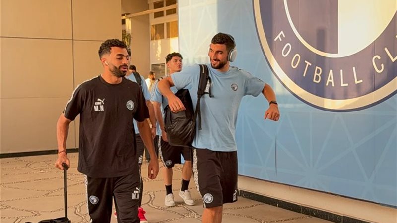 بيراميدز. فيتو