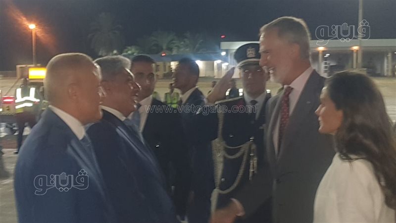 وصول ملك إسبانيا