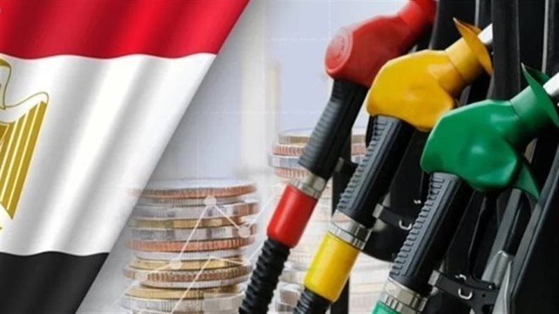 رفع أسعار الوقود،