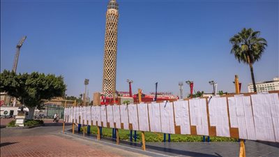 فتح باب التصويت في عمومية الأهلي على تعديلات لائحة النظام الأساسي