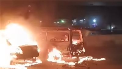 المعمل الجنائي يفحص أسباب حريق سيارتين على الطريق الدائري بالقليوبية