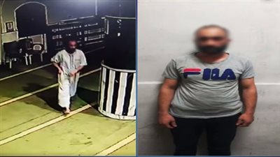 القبض على عاطل بتهمة سرقة أموال صندوق تبرعات مسجد بدار السلام (فيديو)