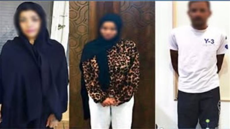 ضبط المتهمين، فيتو