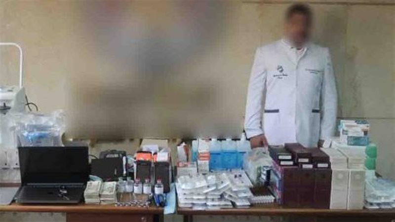 طبيب التجمع 