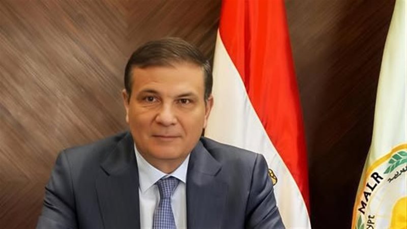 وزير الزراعة واستصلاح