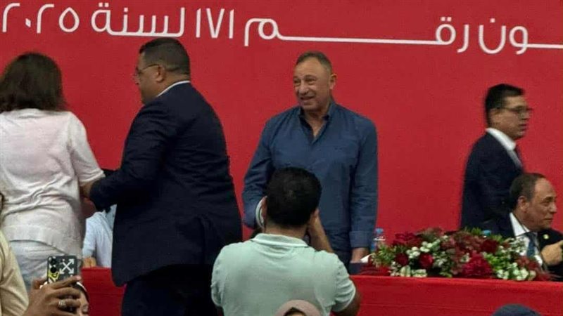 محمود الخطيب، فيتو