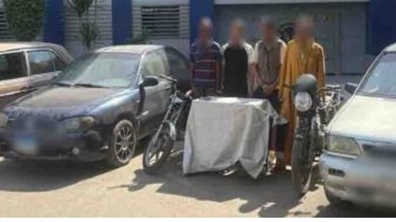 ضبط المتهمين، فيتو