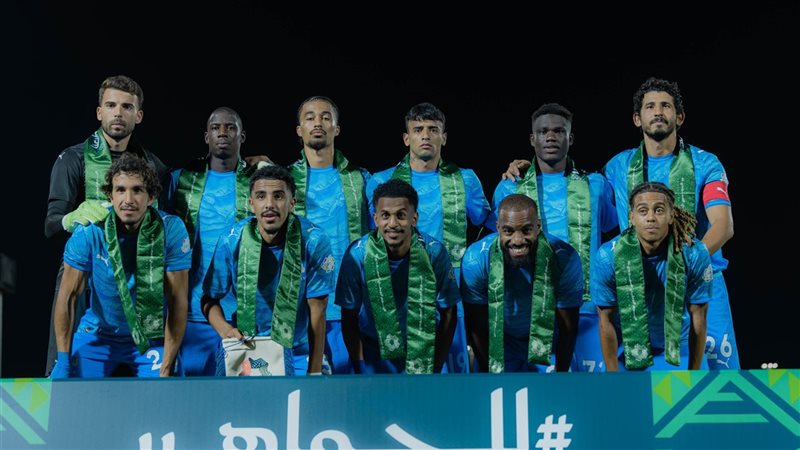 فريق نيوم 