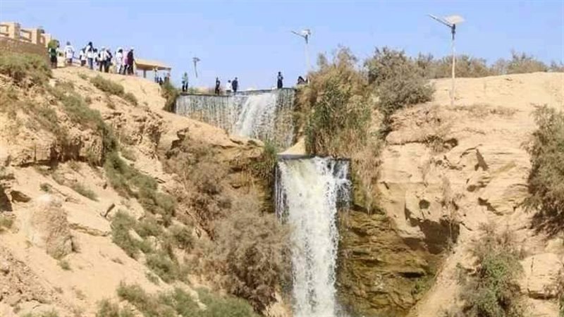 شلالات وادي الريان