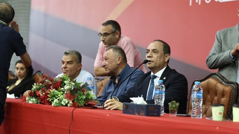 الجمعية العمومية