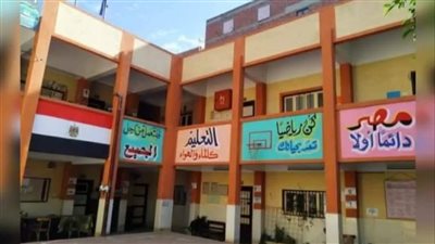 تزينت بعلم مصر وأثاث جديد، دمياط تعلن جاهزية مدارسها لاستقبال الطلاب والمدارس 