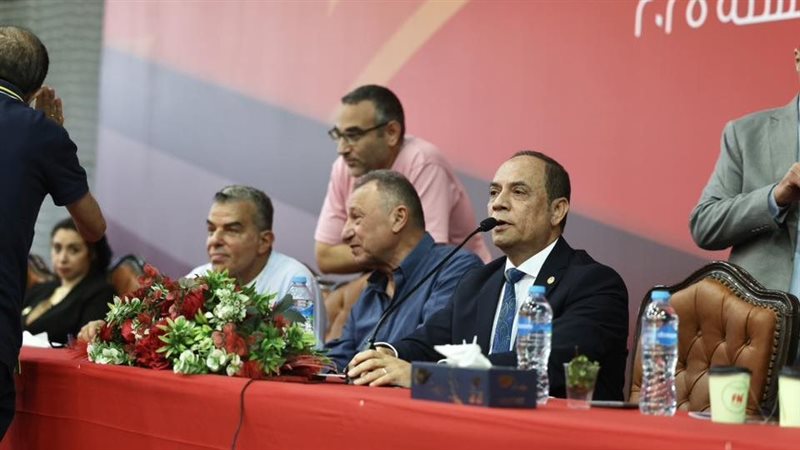 الأهلي