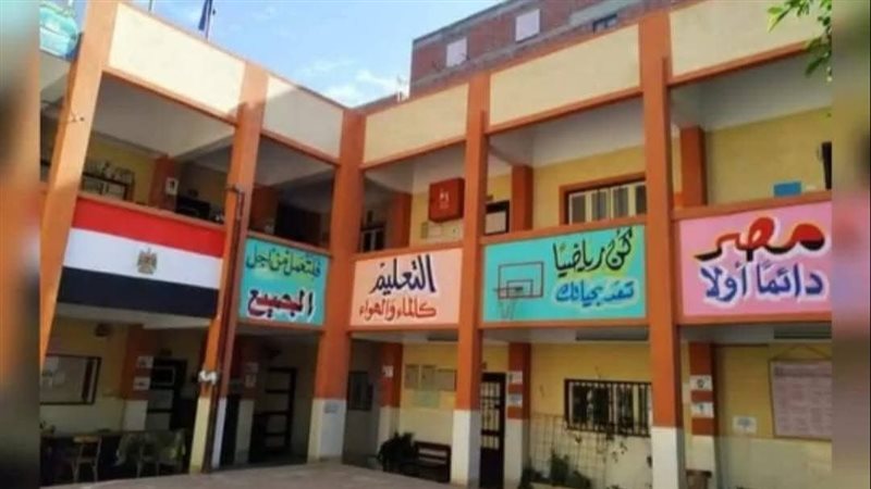 مدارس دمياط استعدت