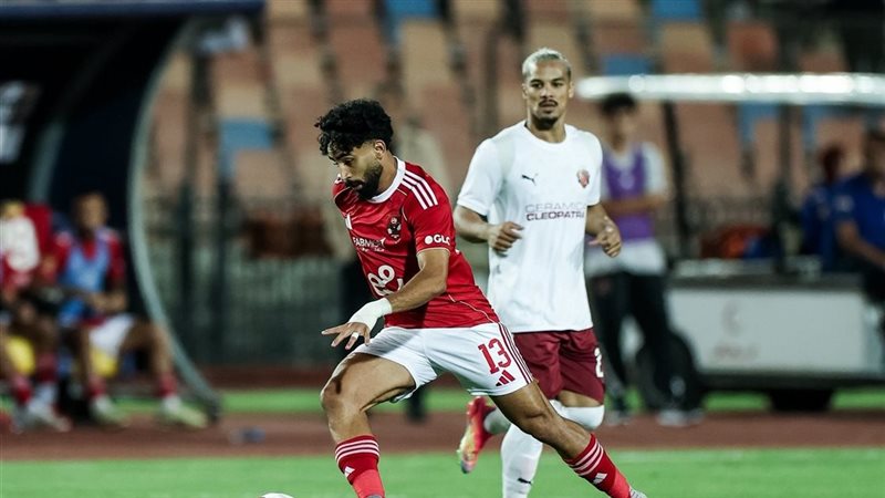 الأهلي، فيتو