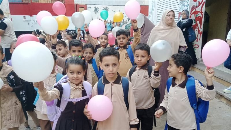 طلاب المدارس، فيتو