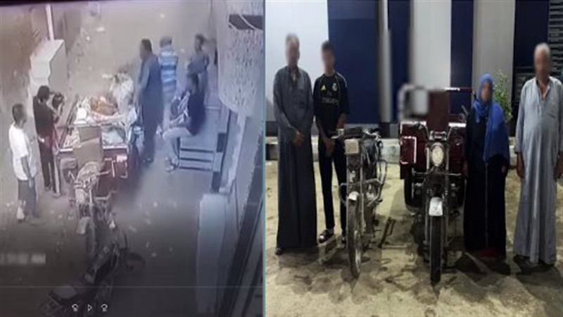 ضبط المتهمين، فيتو