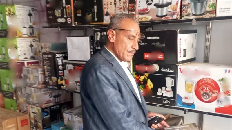  حملة تموينية