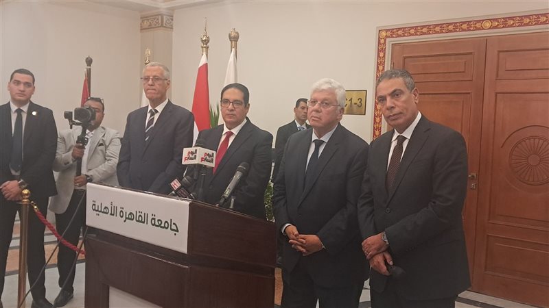 المؤتمر الصحفي لوزير