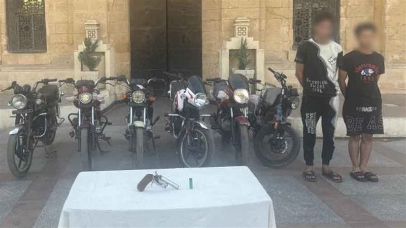 ضبط المتهمين، فيتو