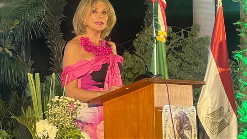 سفيرة المكسيك بالقاهرة،