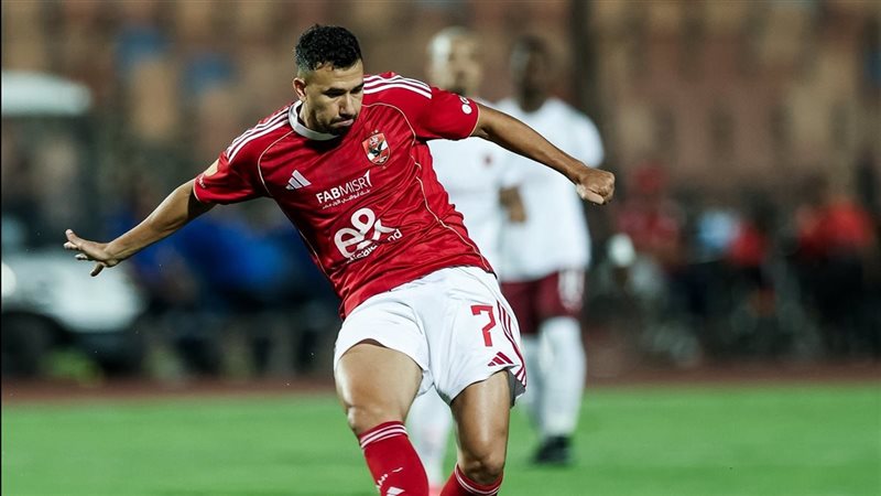 تريزيجيه، فيتو 
