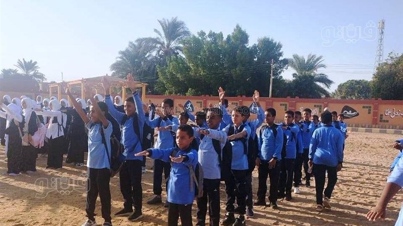 مدرسة فى اسوان
