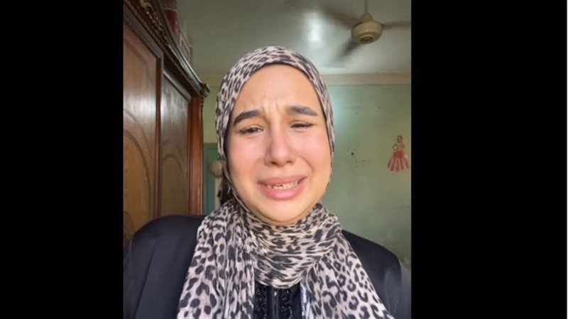 مريم تحكي مأساتها