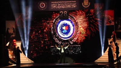 مهرجان القاهرة للمسرح التجريبي يكرم 6 رموز مسرحية| صور