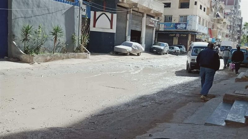 الطقس فى الاسكندريه