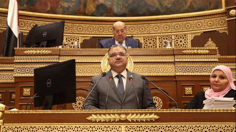 مجلس الشيوخ اليوم