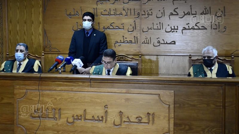 محاكمة