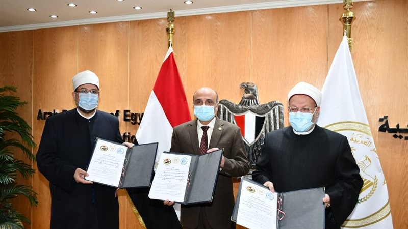 تعاون بين الأوقاف