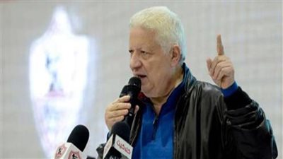 مفاجأة.. الزمالك يخفض أسعار العضويات قبل الانتخابات