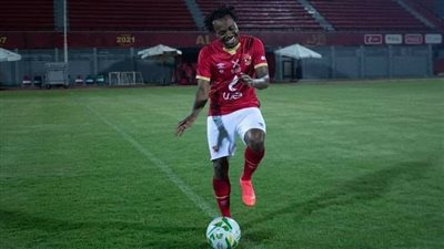 رقصة بيرسي تاو وعلي معلول بكأس السوبر تثير بهجة الأهلاوية | فيديو