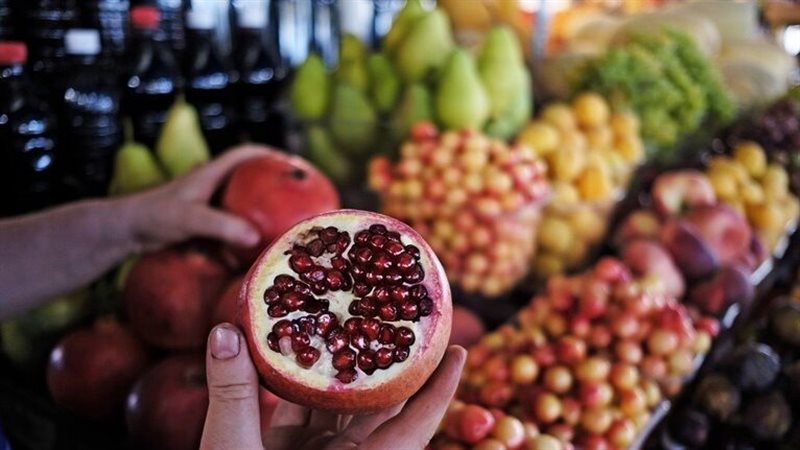 منتجات الخضر والفاكهة
