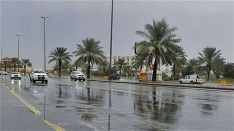حالة الطقس 