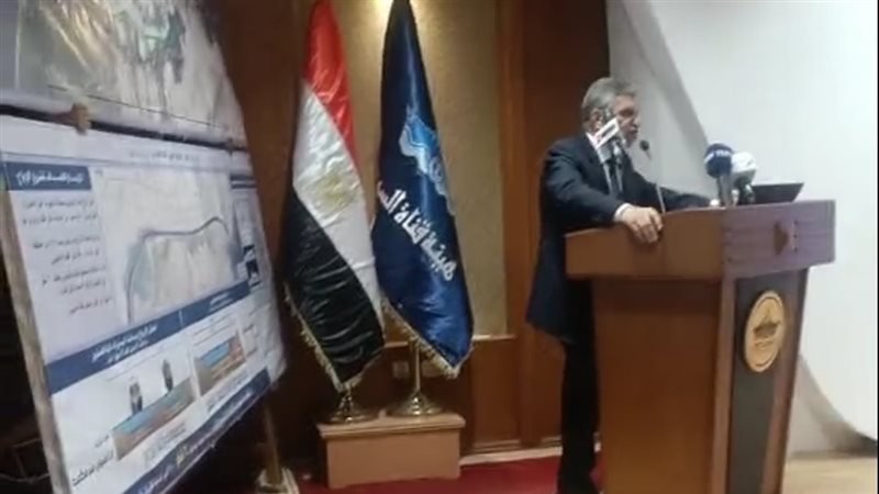 الفريق أسامة ربيع