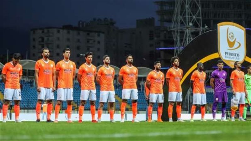 فاركو